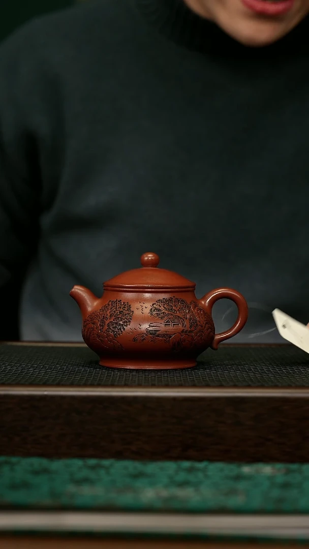 【闪购商品】紫砂茶壶宜兴原矿 手工 紫砂壶容量220CC