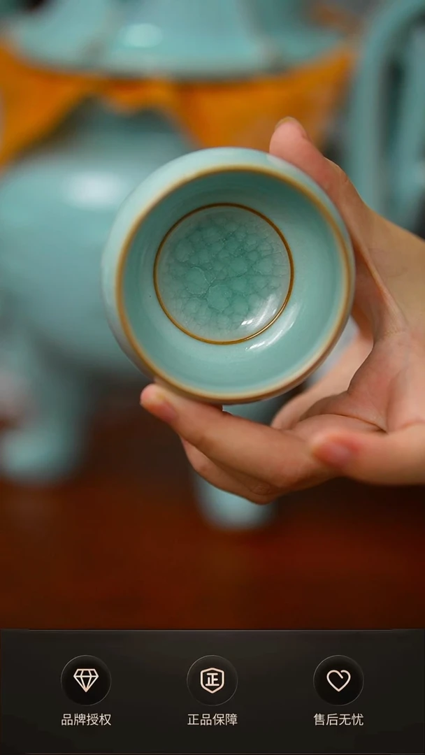 天青冰心杯不完美