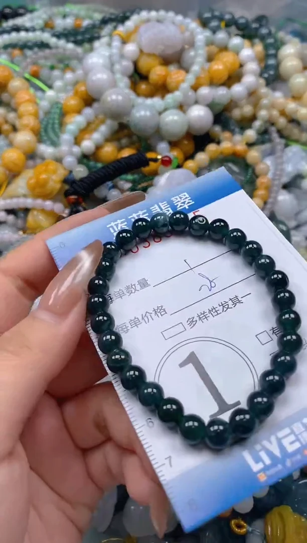 颈饰未镶嵌翡翠闪购0385715