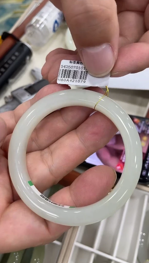 未镶嵌手镯和田玉55-56圈口 1079