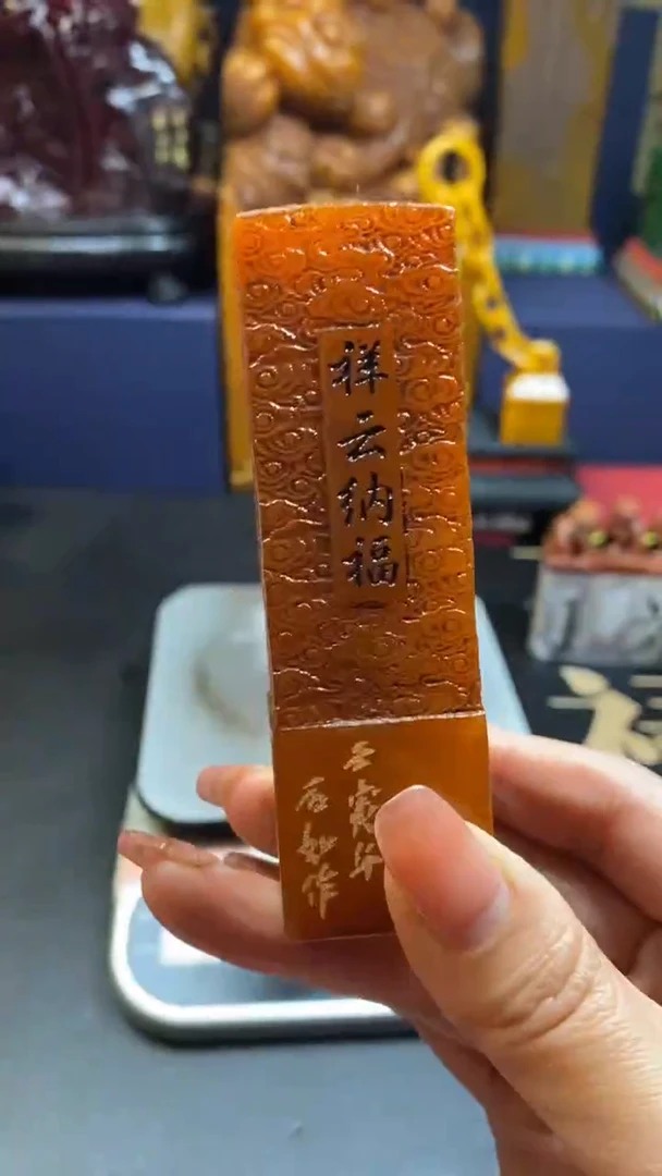 【闪购商品】寿山石印石田黄祥云纳福柱