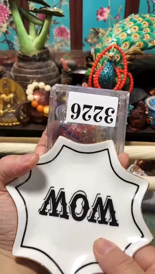 瓷器默认链接一物一拍