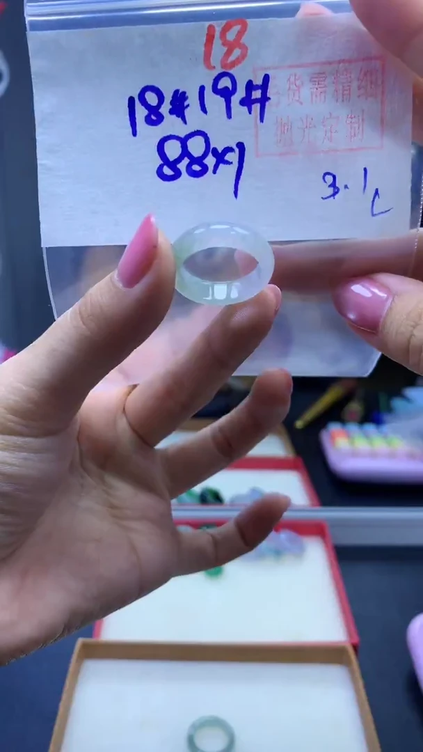 未镶嵌定制翡翠戒圈#66元-毛货需精细抛光