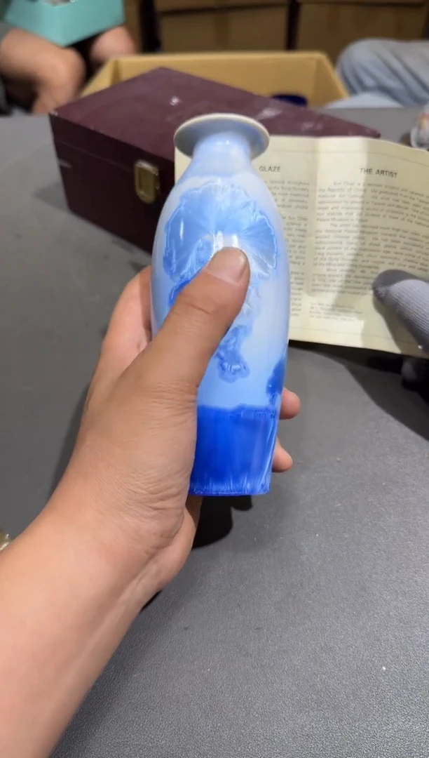 瓷片锋小四孤品收藏中古品
