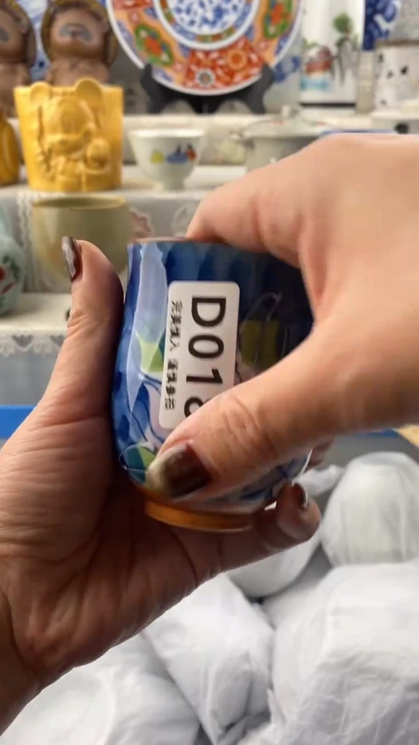 【闪购商品】018