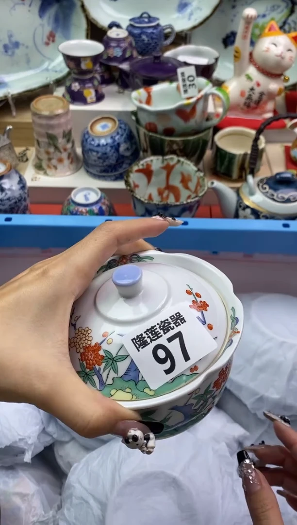 【闪购商品】瓷片隆莲瓷器欢迎大家