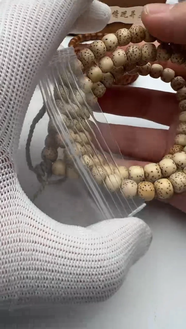 【闪购商品】星月菩提手串星月菩提