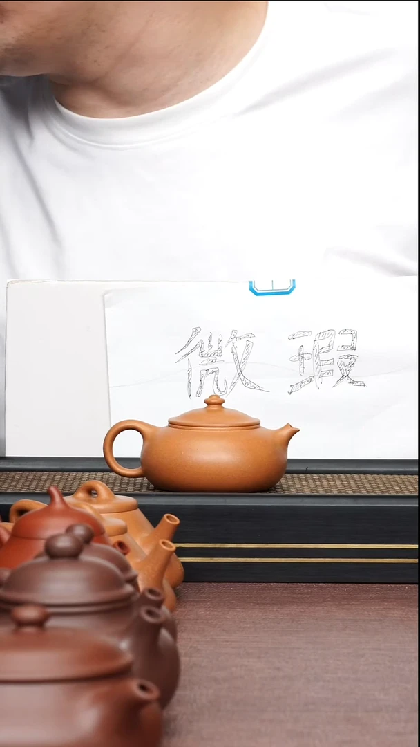 茶壶紫砂宜兴紫砂壶半手工微瑕