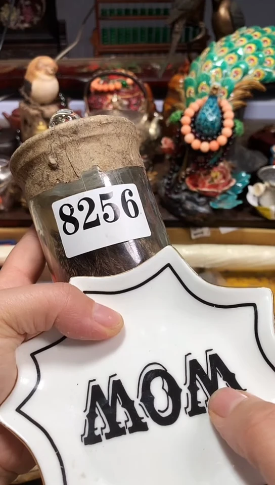 瓷器默认链接一物一拍