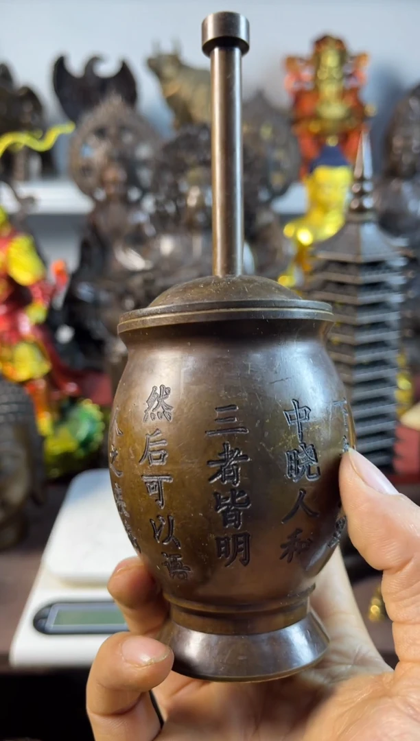 铜铜铜铜铜铜铜铜