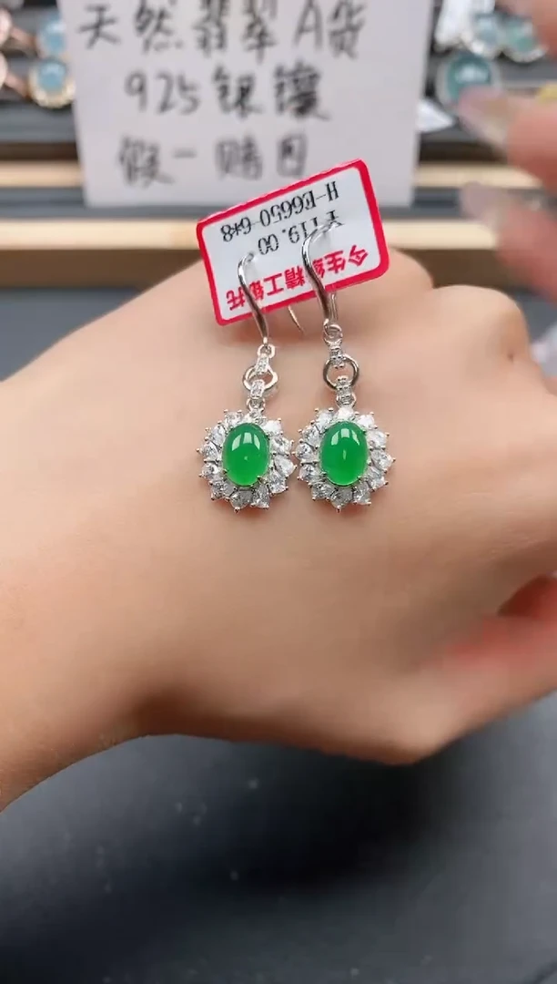 银S925镶嵌戒指翡翠111