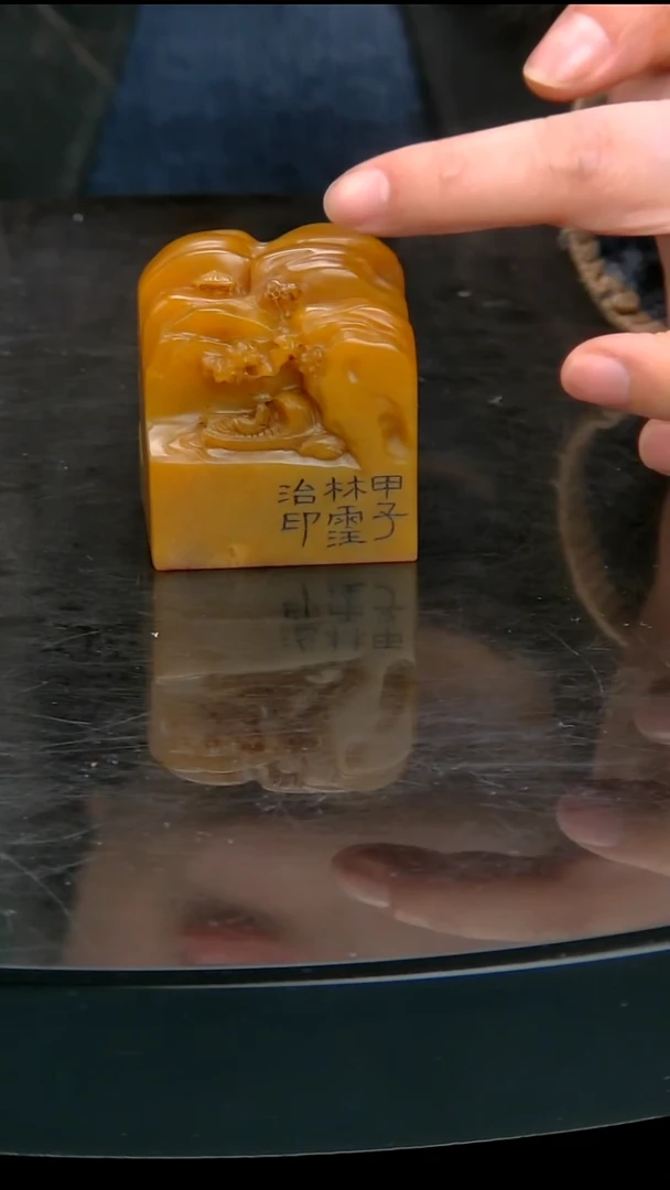 寿山石印石6666666