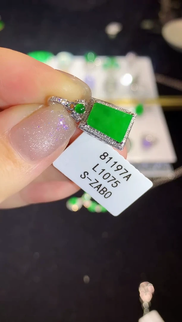 翡翠18K金镶嵌吊坠(不含链)L1075多样性发其一