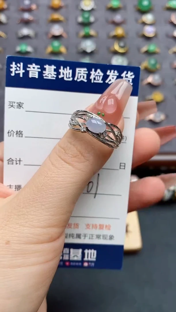 银S925镶嵌戒指翡翠...