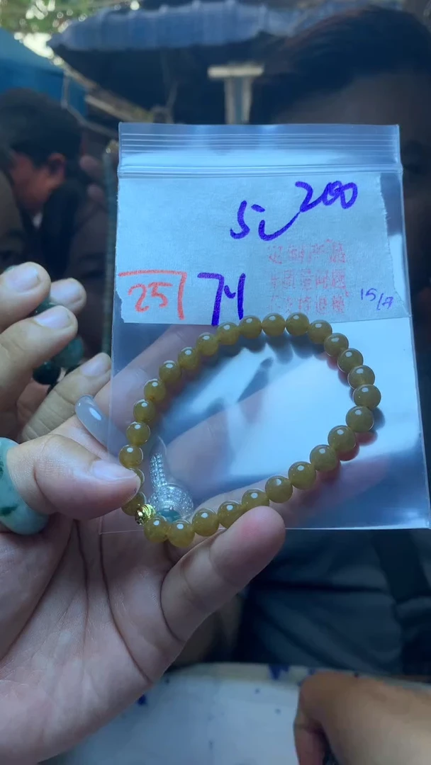 定制翡翠未镶嵌天然A货缅甸翡翠