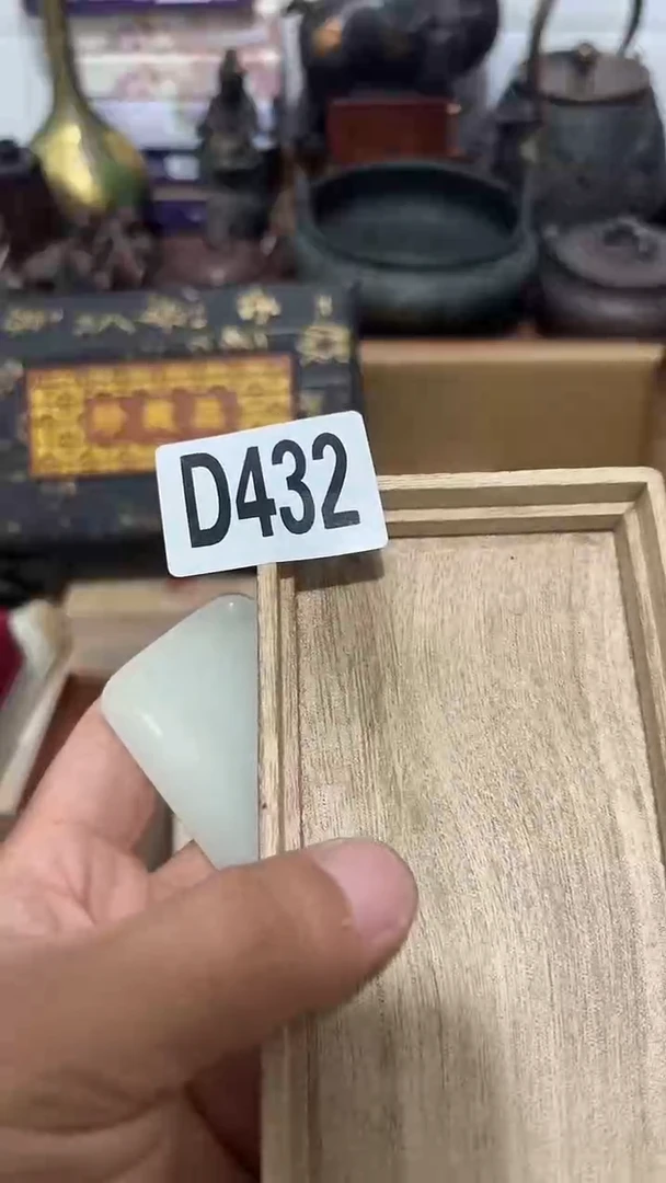 木?****?432木木木木木木木