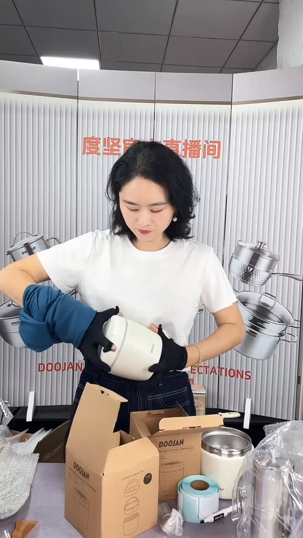 #16微瑕微瑕微瑕保温饭盒