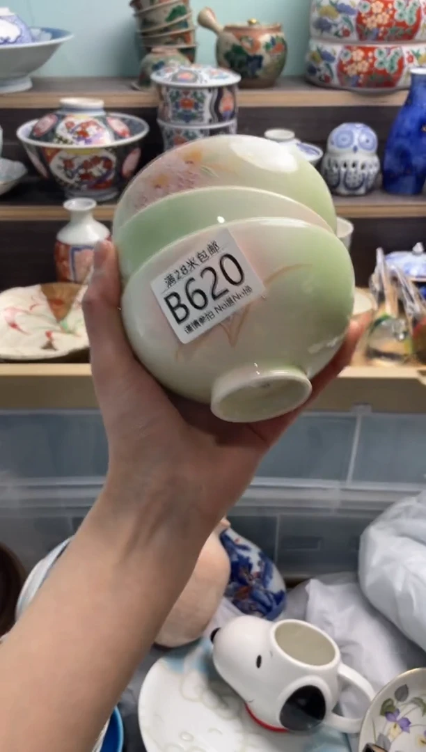 【闪购商品】B620***********