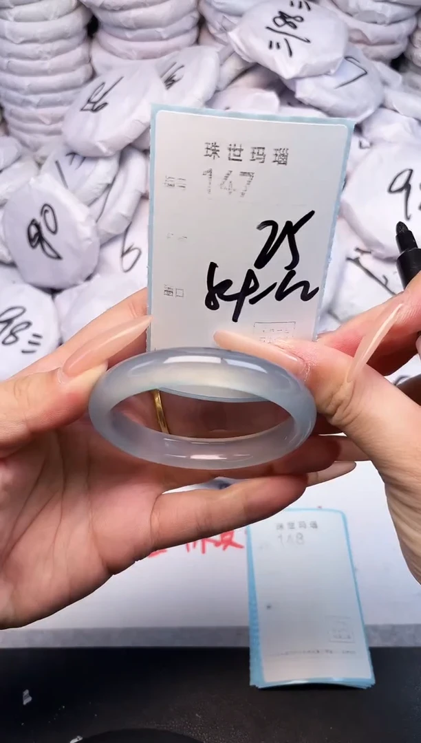 手镯玛瑙/玉髓未镶嵌147