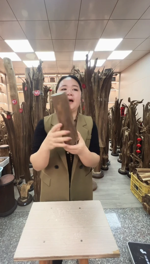 【闪购商品】沉香摆件沉香原料摆件