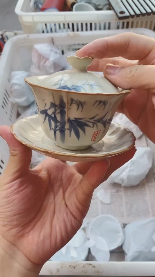 【闪购商品】茶具茶壶茶碗茶杯