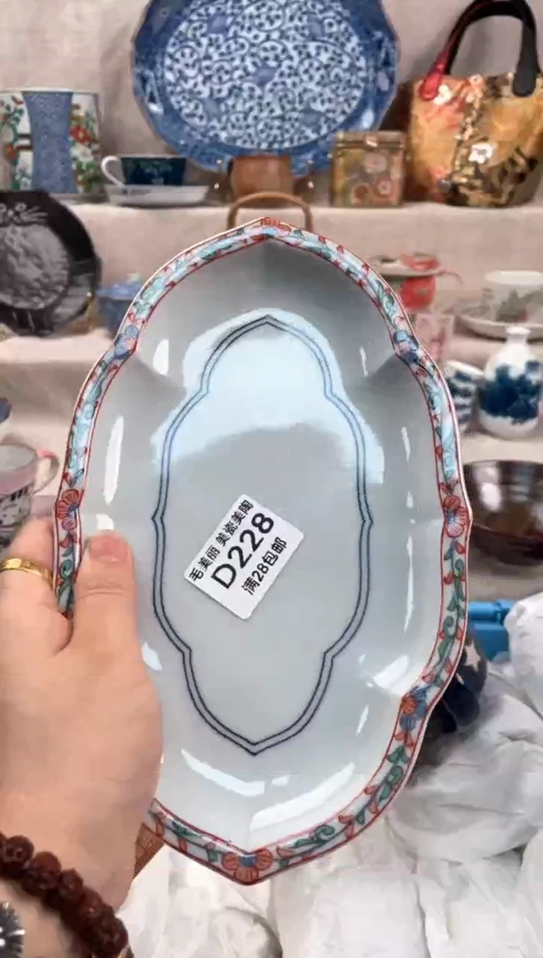 瓷片H****。228D茶具默认微瑕下单