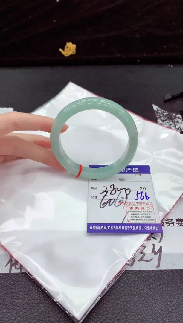 翡翠手镯未镶嵌1111111111111111