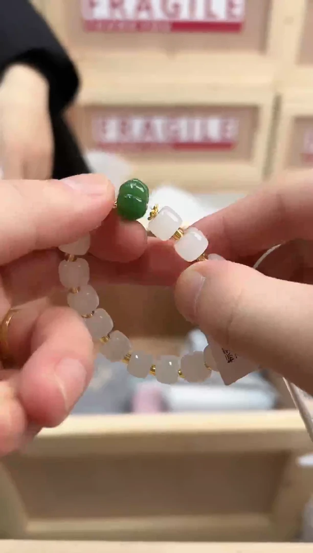无非金属直播专属链接 手串