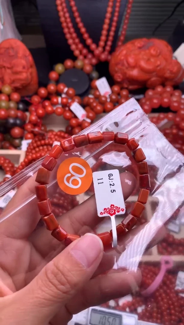 【闪购商品】南红玛瑙珠宝奇石未镶嵌60-6