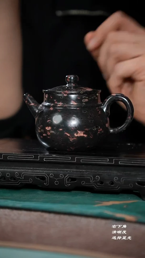 219-1圆满壶（安山 亮光）