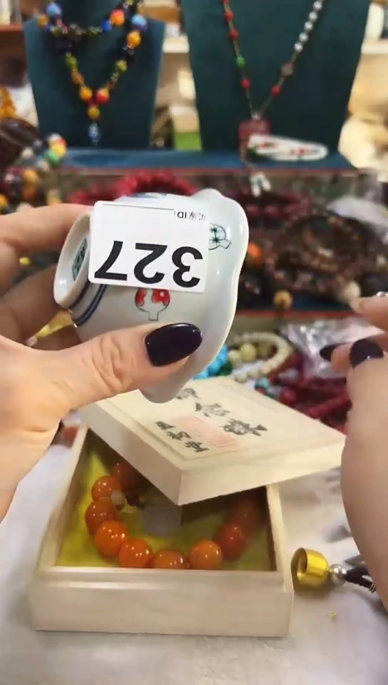 【闪购商品】瓷片327             