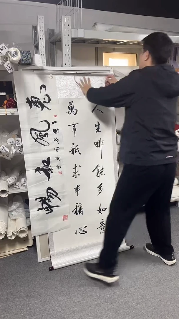 国画坤藏文化 013