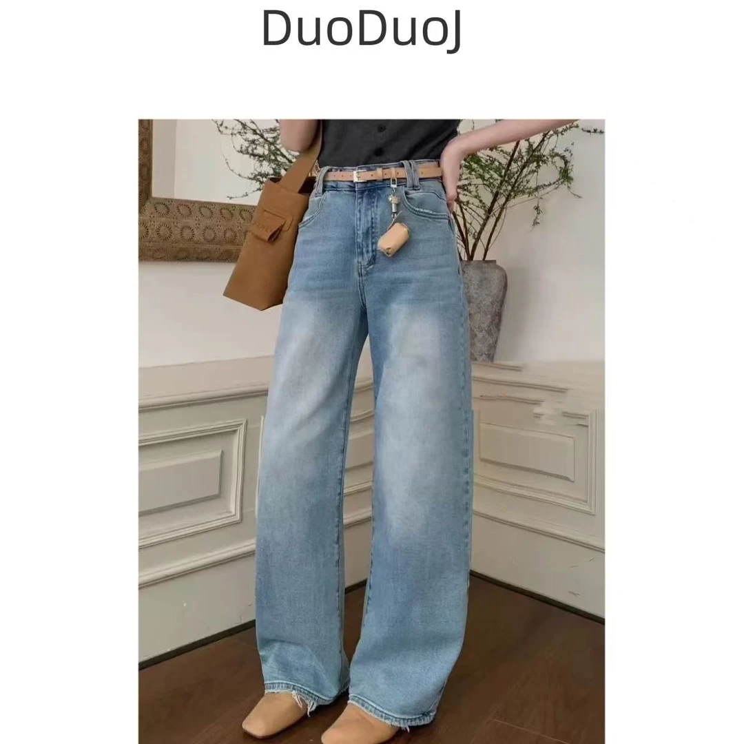 【DuoDuoJ】【牛仔长裤9203】韩版牛仔阔腿直筒设计感百搭复古牛仔裤