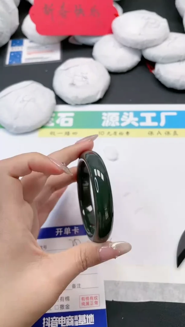 【闪购商品】和田玉手镯未镶嵌253-58