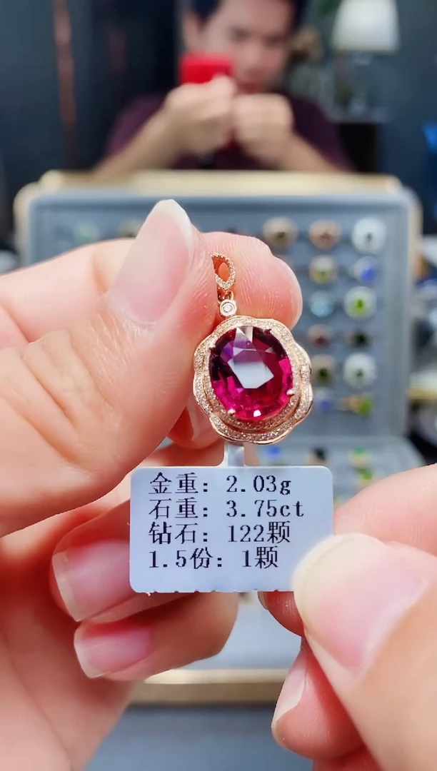 颈饰18K金镶嵌碧玺3.75.
