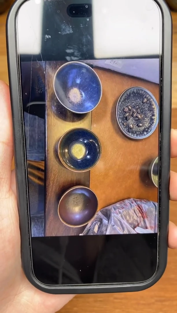 【闪购商品】茶盏冰