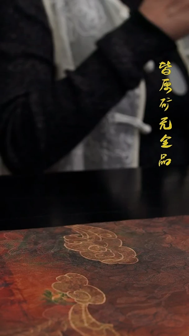 摆件冬*微瑕清凉寺原矿釉三足玄纹尊（大0266）