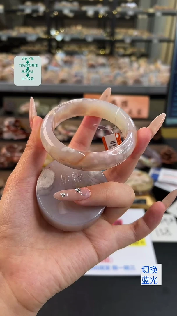 石英质玉手镯未镶嵌57圈口（赠送镯心）23157