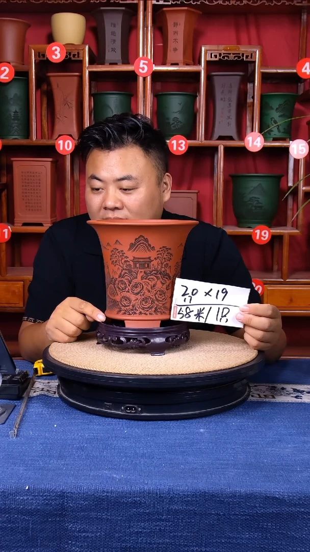 紫砂花盆1111111