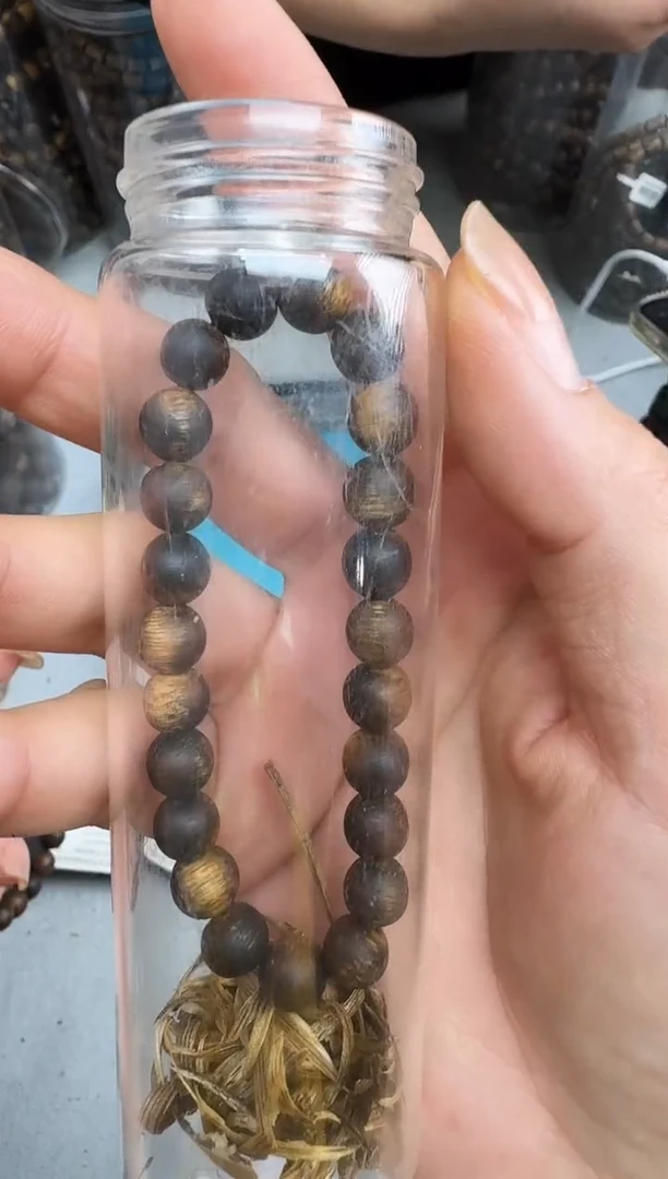 沉香沉香碎屑0809圆静静沉香甄选多样性发一