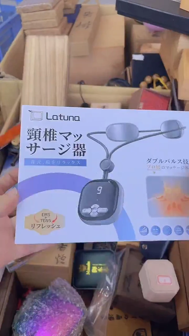 瓷片amy蒙特杂货品质保证
