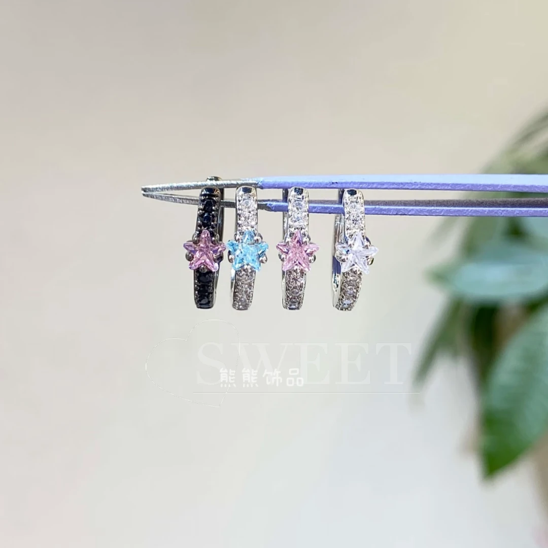 钛钢耳饰 星星锆石耳圈 小众耳钉钛钢耳钉爆闪耳钉耳骨钉耳锅钉