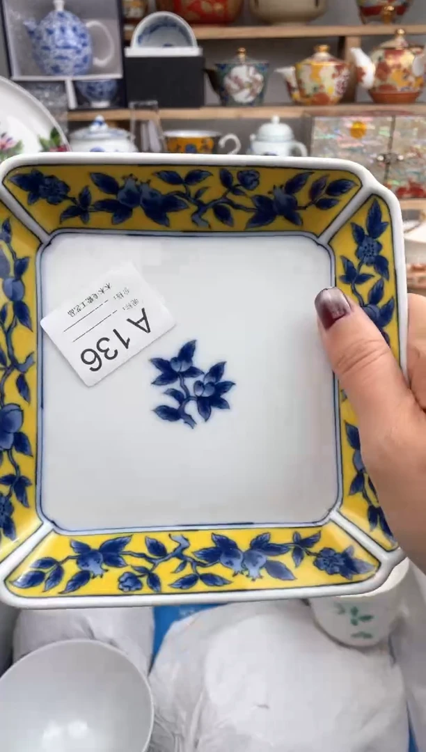 【闪购商品】瓷片136默认微瑕，看清尺寸品相再拍