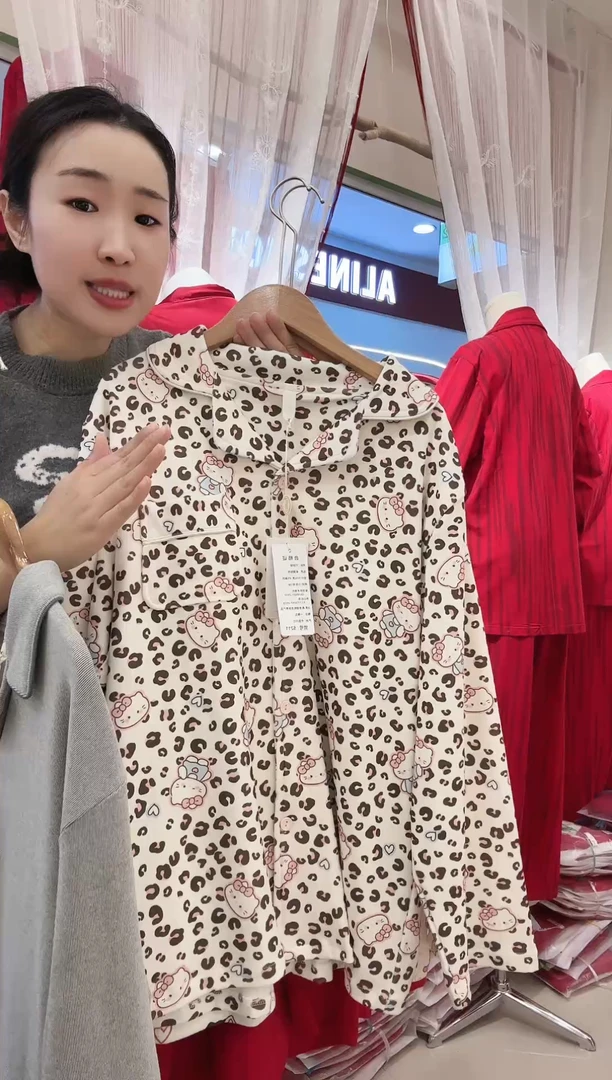 三醋酯纤维德绒KT款L,XL