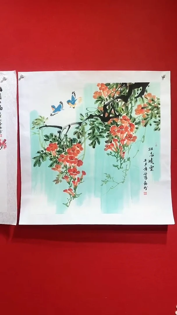 【闪购商品】国画sp杰苏盼老师作品