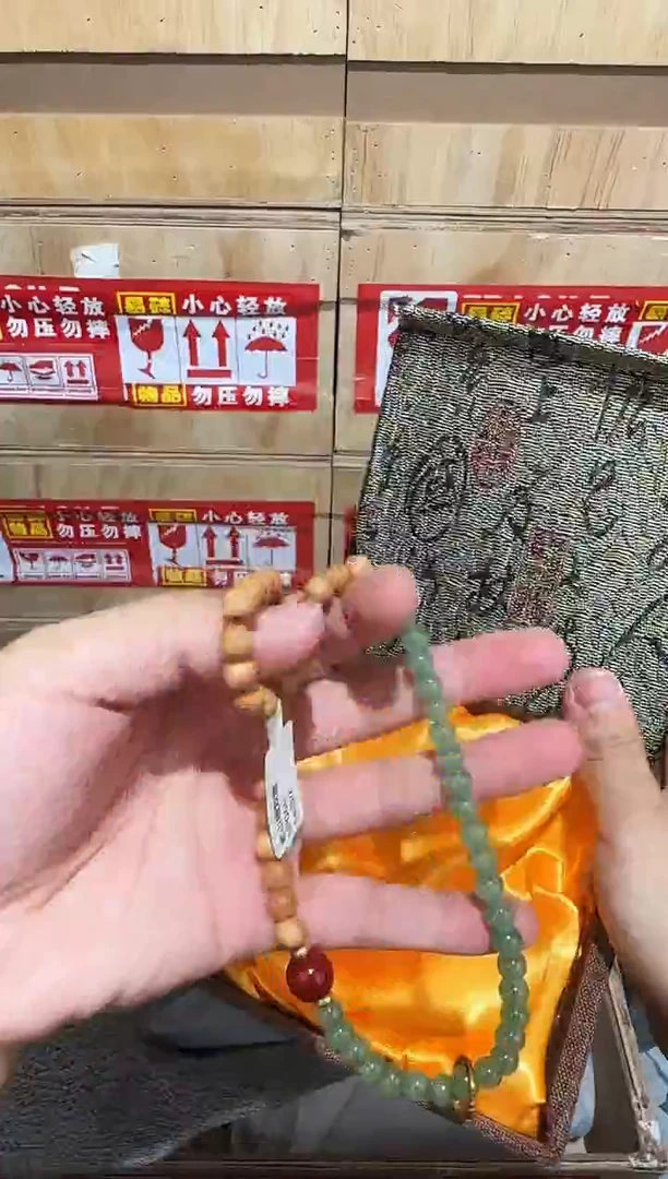 又禧文玩精品手串-无礼盒-@@SP064