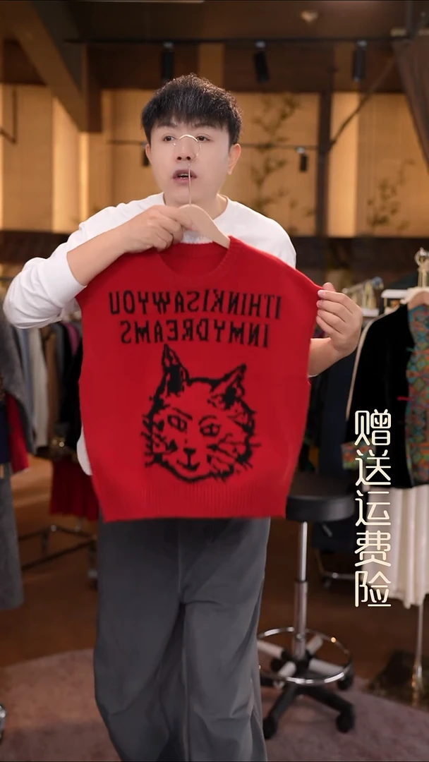 挂脖款均码香云纱专场