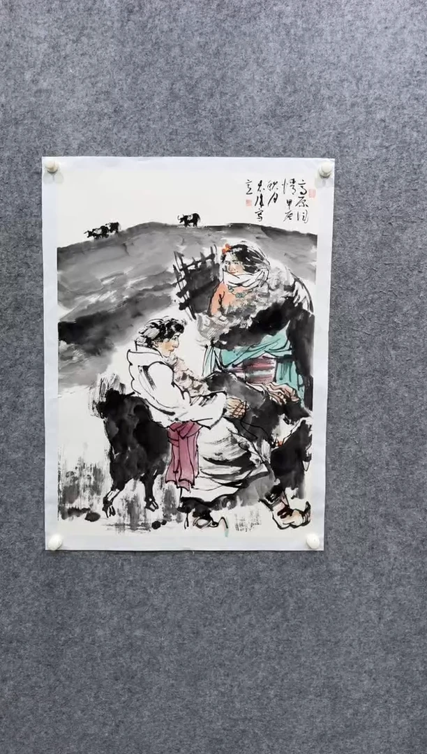 【闪购商品】国画pmb不二轩旗舰店国画LHW17