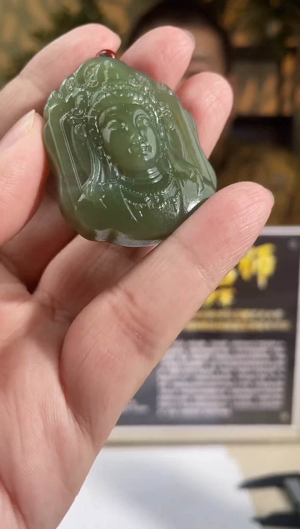 和田玉未镶嵌吊坠(不含链)多样性发货拍一发一