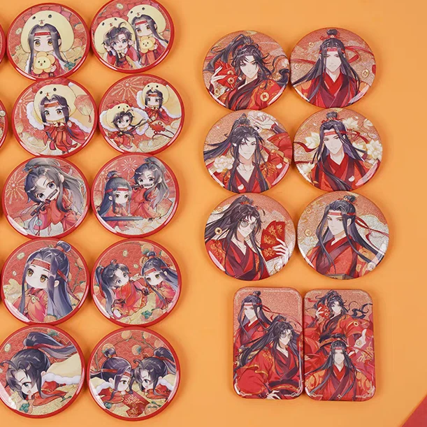 【平拆】腾讯草场地 魔道祖师新禧系列盲盒